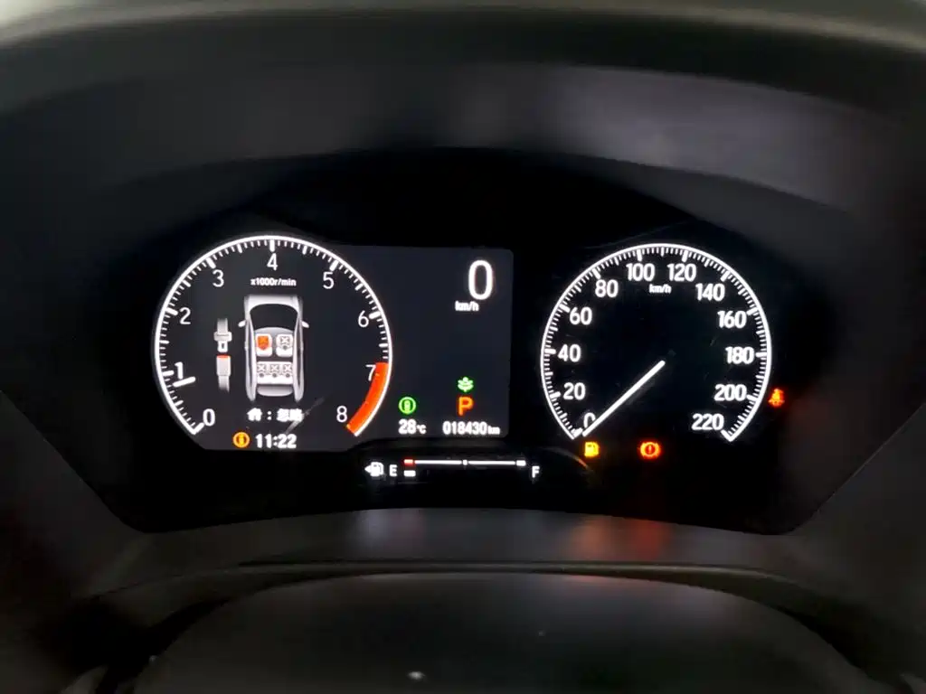 Honda XR-V — миниатюра 12