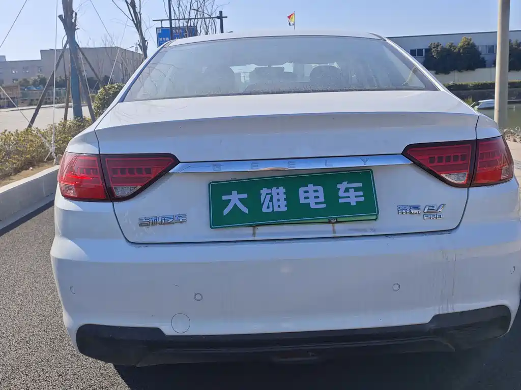 GEELY AUTOMOBILE EMGRAND NEW ENERGY