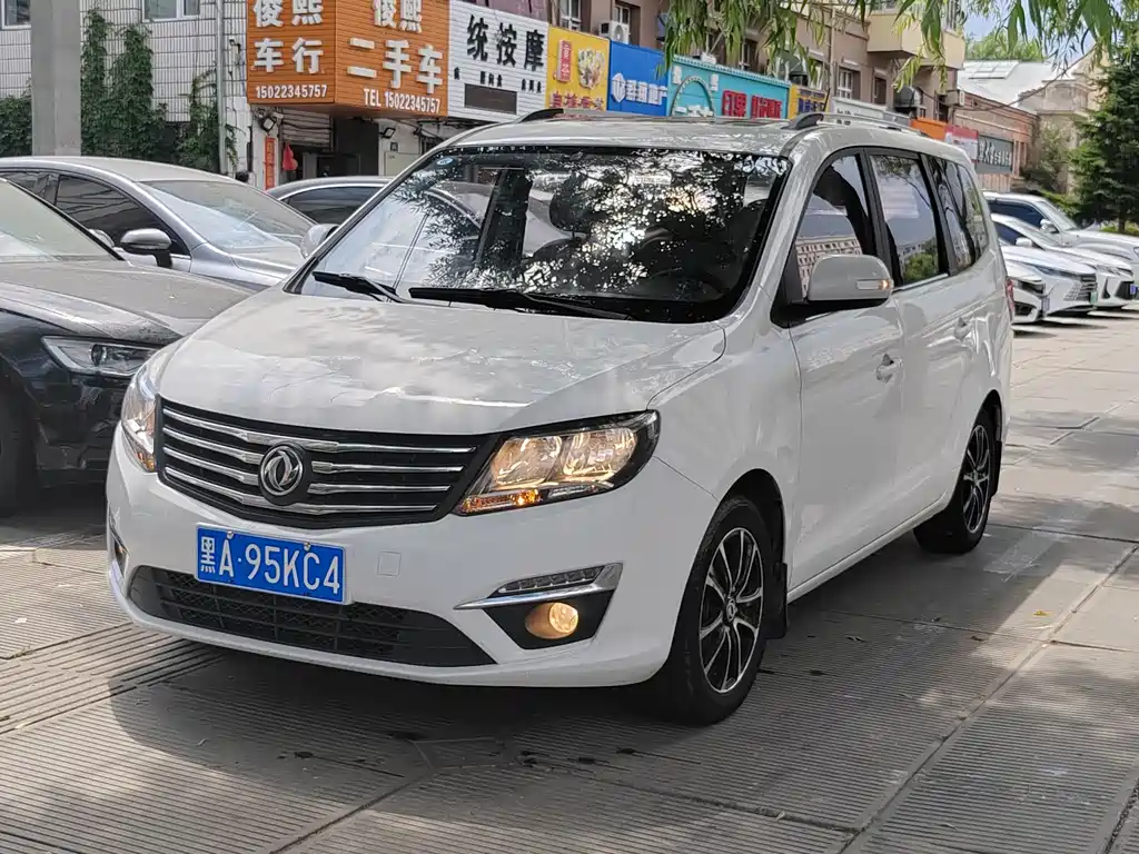 Fengxing Fengxing S500 — миниатюра 3