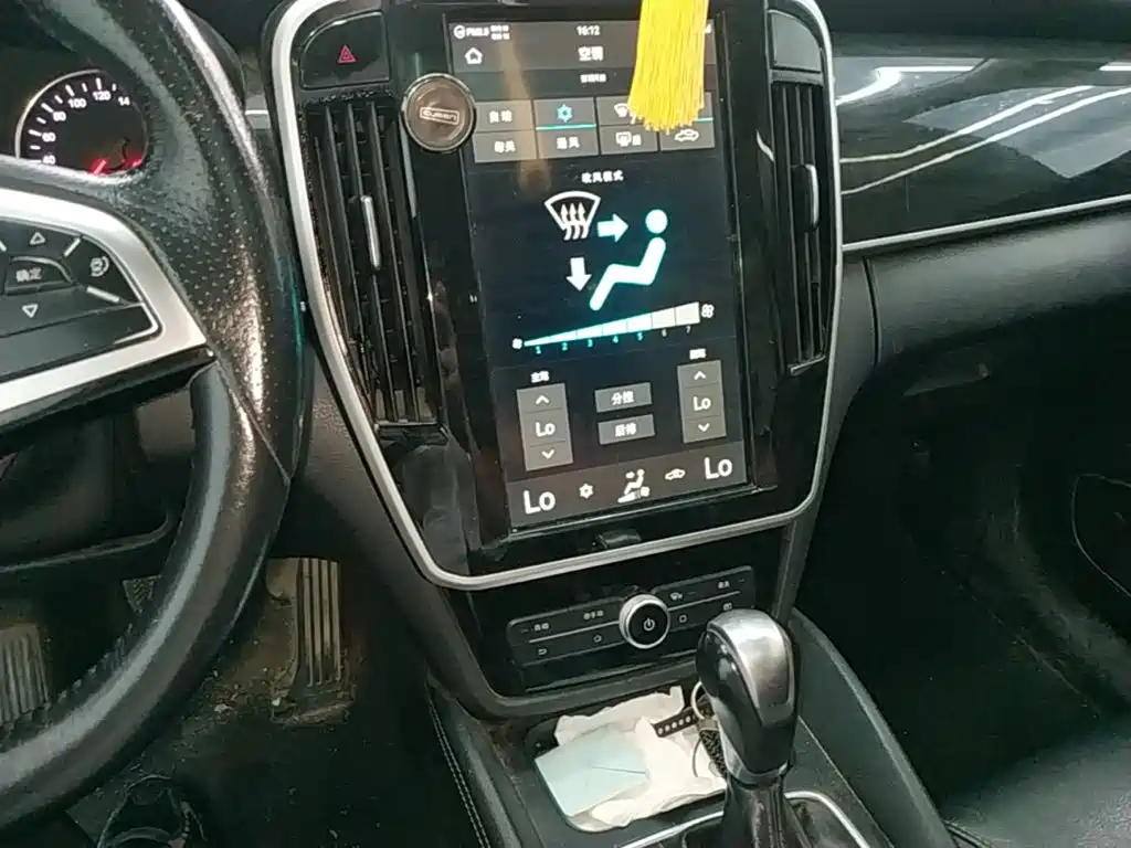 BYD MAX — миниатюра 13