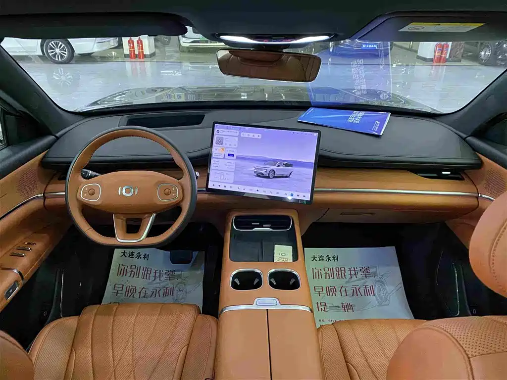 Qiyuan Qiyuan Q07 — миниатюра 9