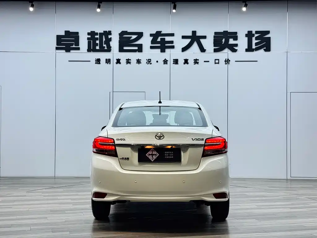 Toyota Vios 2019 1.5L CVT