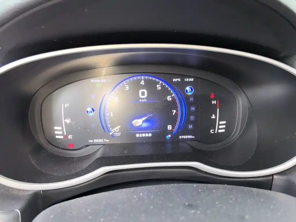 Geely Boyue — миниатюра 7