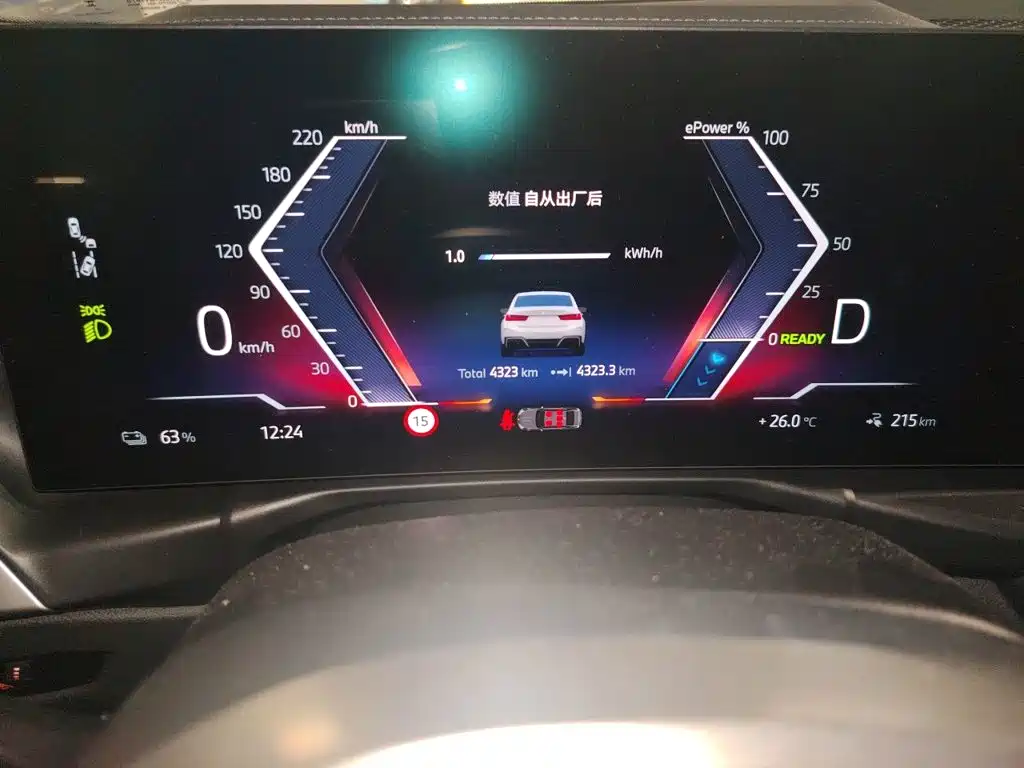 BMW i3 — миниатюра 5
