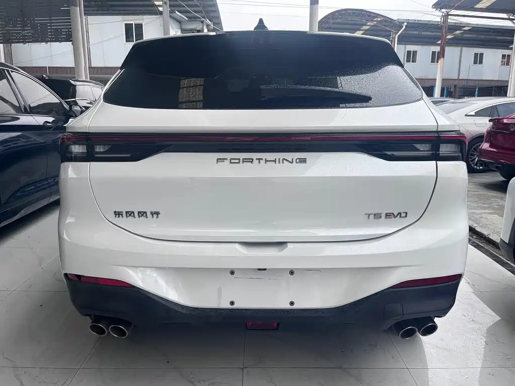 DONGFENG POPULAR T5 EVO