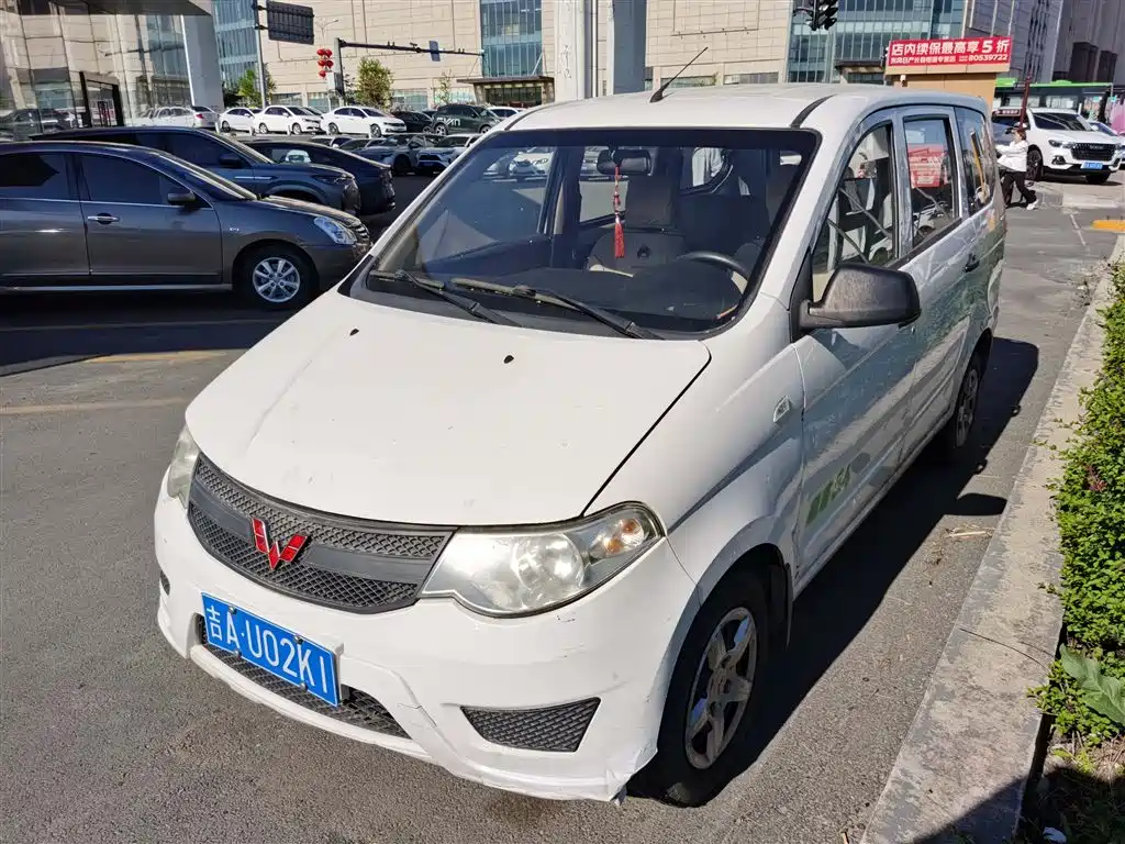 Wuling Hongguang 2015