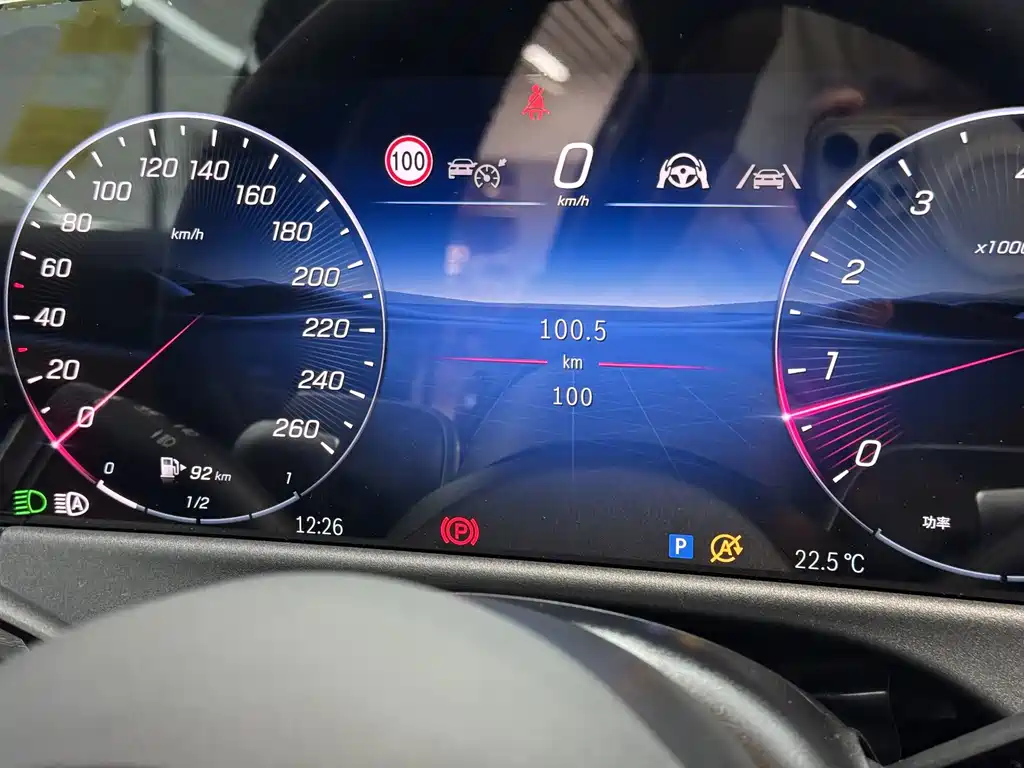 Mercedes-Benz E-Class E 2026 E 260 L