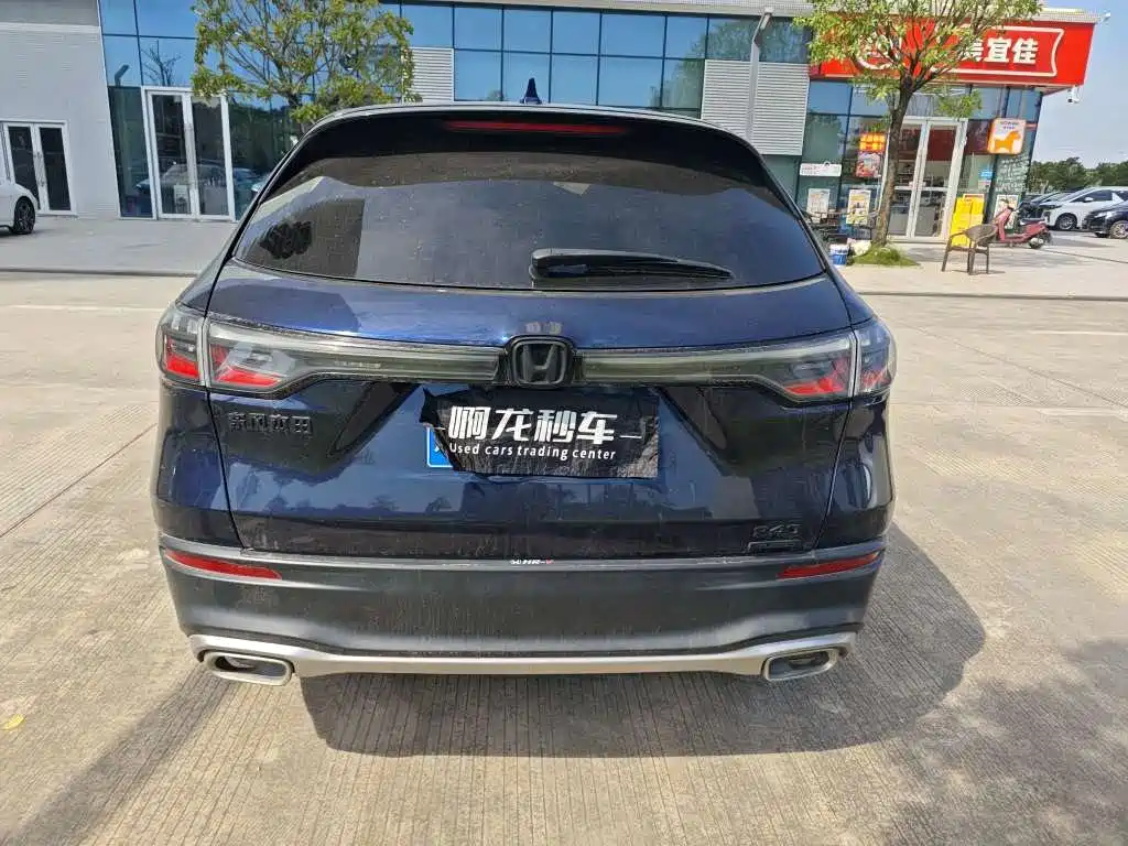 Honda HR-V — миниатюра 9