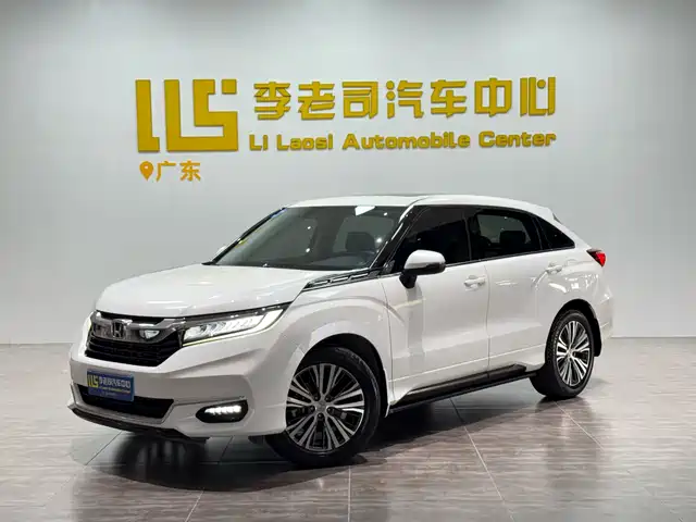 Honda UR-V