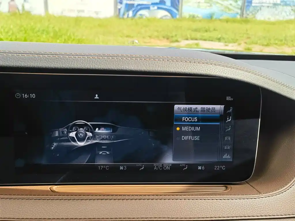 Mercedes-Benz S-Class — миниатюра 21