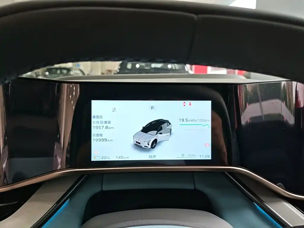 Hongqi Hongqi Tiangong 08 — миниатюра 12