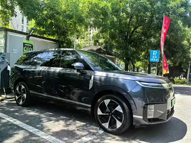 2026 Xpeng