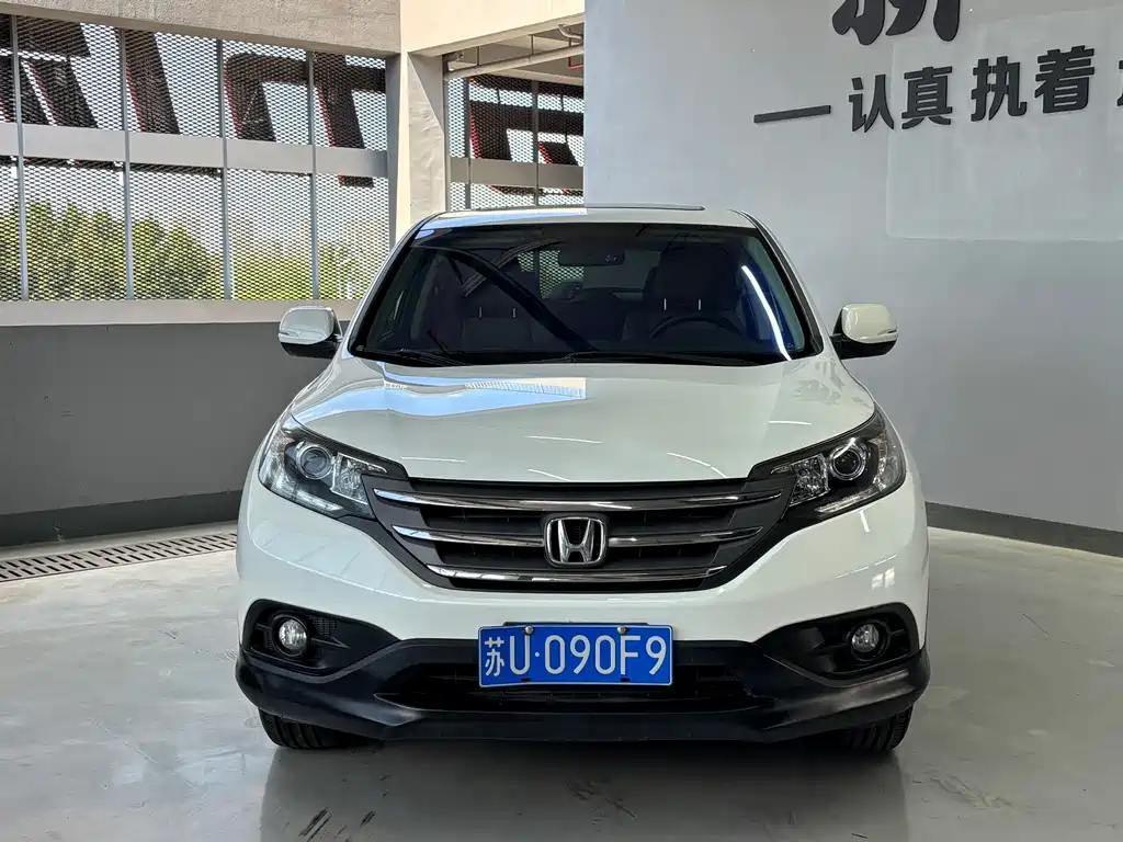 Honda CR-V — миниатюра 2
