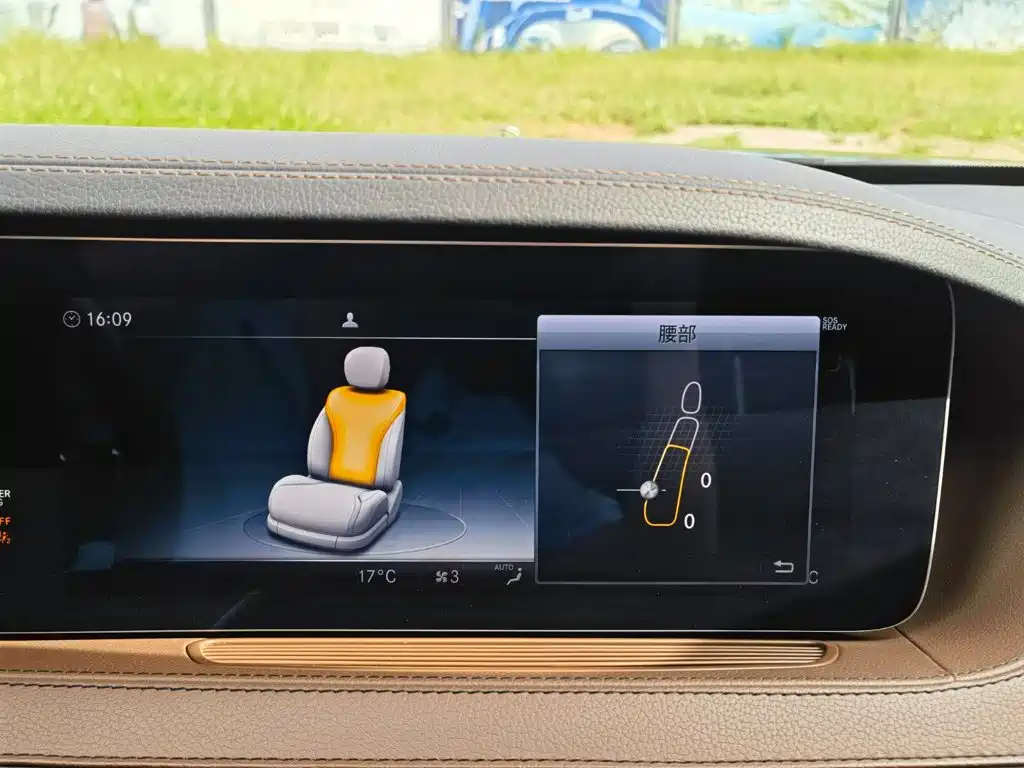 Mercedes-Benz S-Class — миниатюра 18