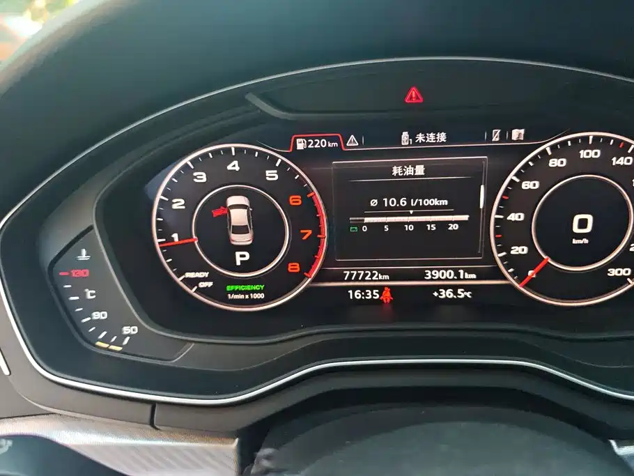 Audi A4L — миниатюра 14