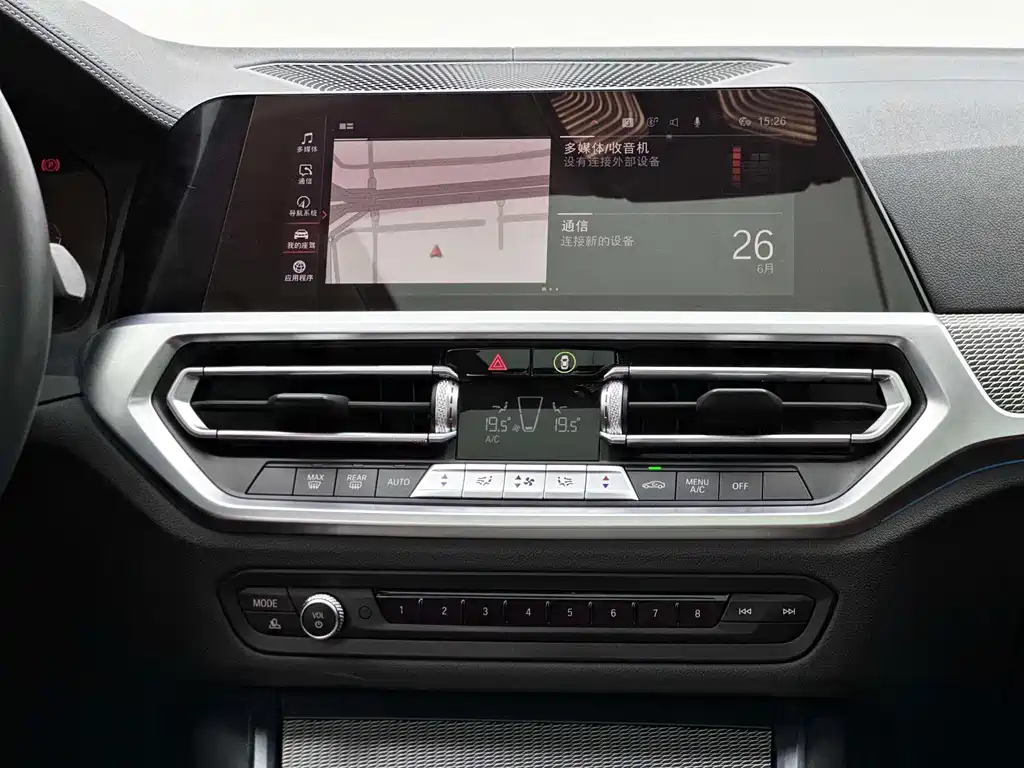 BMW 3 Series — миниатюра 7