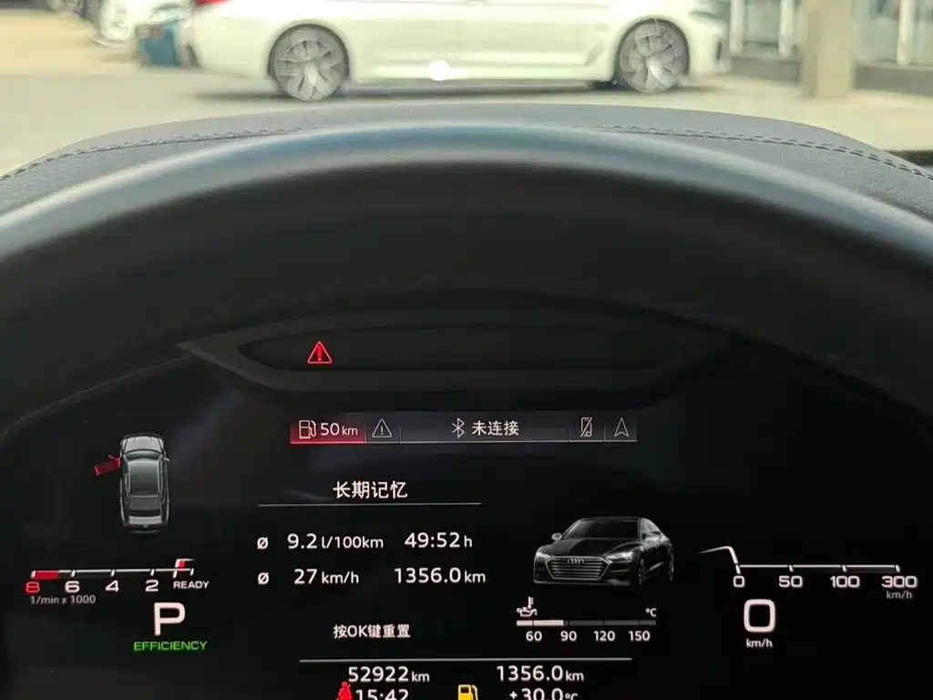 Audi A7 — миниатюра 6