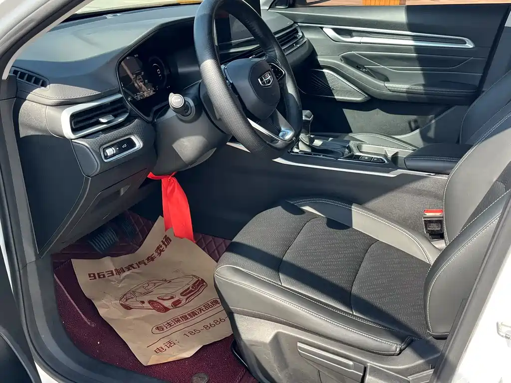 Geely Emgrand — миниатюра 4