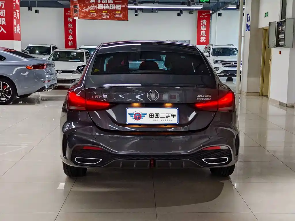 MG MG5 — миниатюра 5