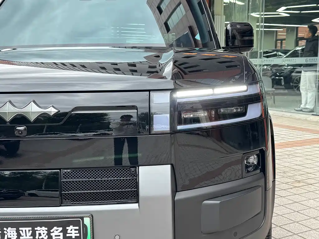 Fang Cheng Bao Ti 7 — миниатюра 4