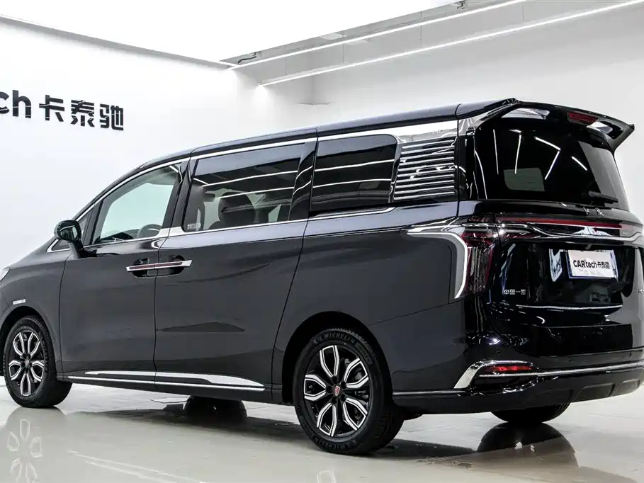 RED FLAG HONGQI HQ9