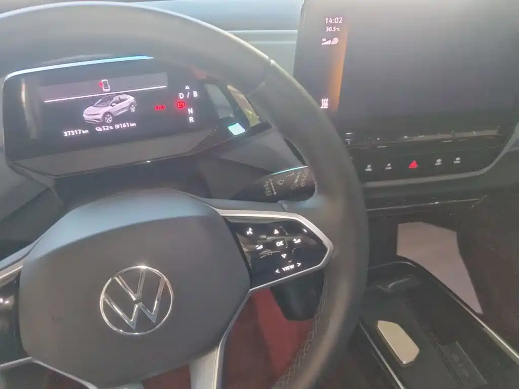 Volkswagen ID.4 X — миниатюра 14