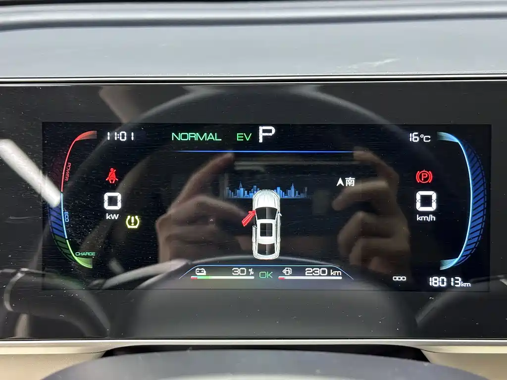 BYD Qin L — миниатюра 21