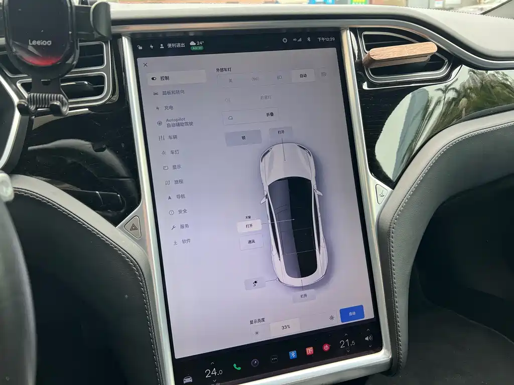 TESLA MODEL S