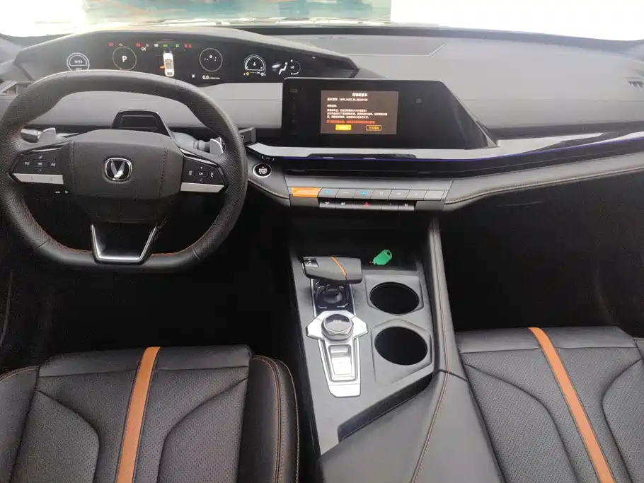 Changan UNI-V — миниатюра 12