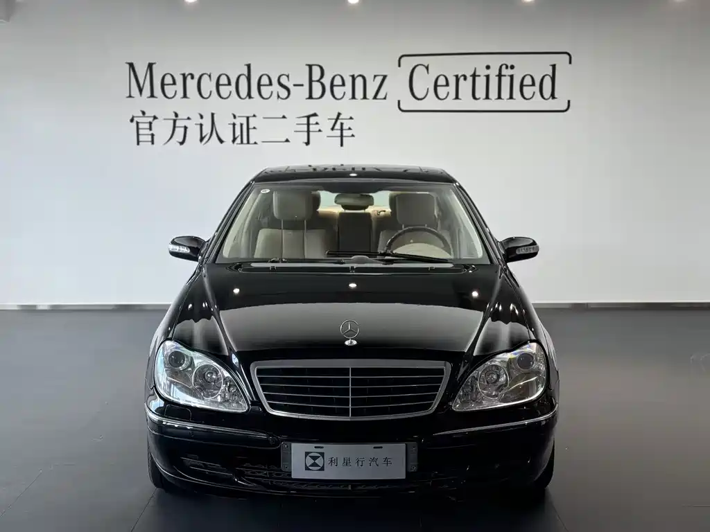 Mercedes-Benz S-Class — миниатюра 4