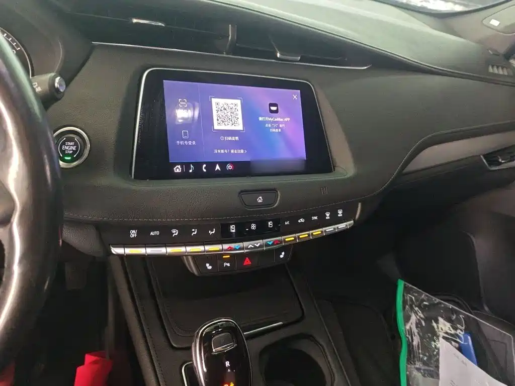Cadillac XT4 — миниатюра 6