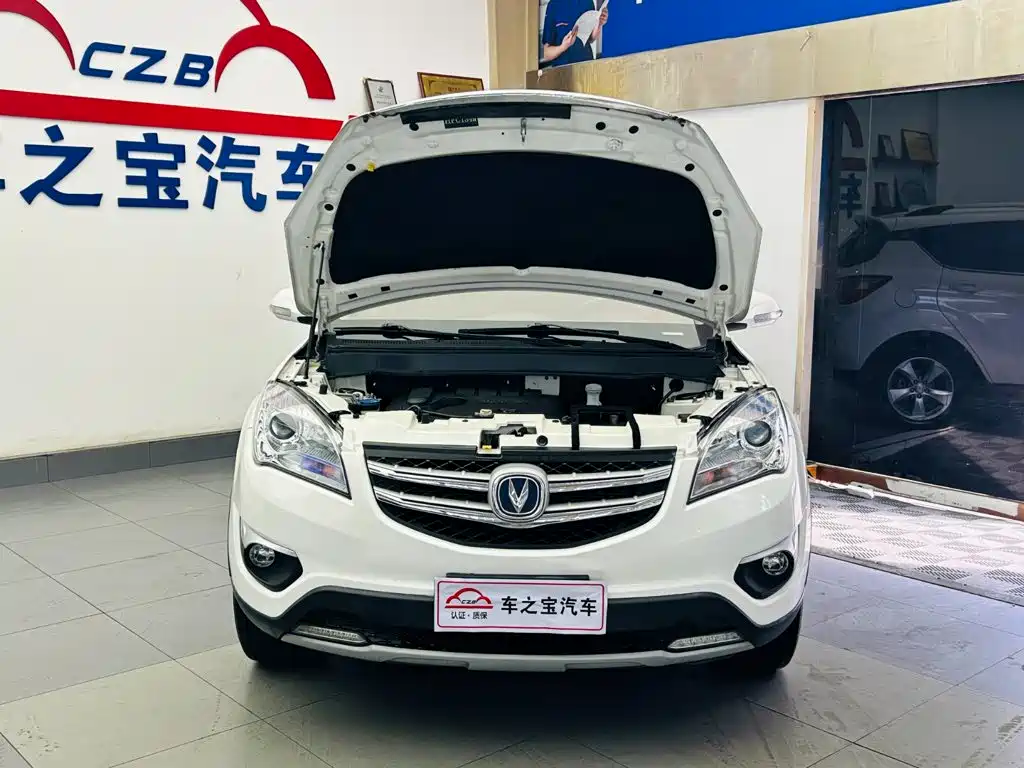 Changan CS35 — миниатюра 26