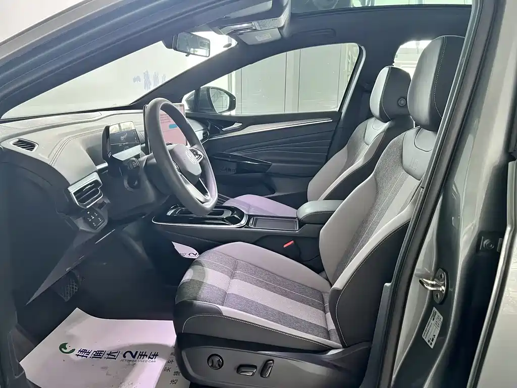 Volkswagen ID.4 Crozz — миниатюра 18