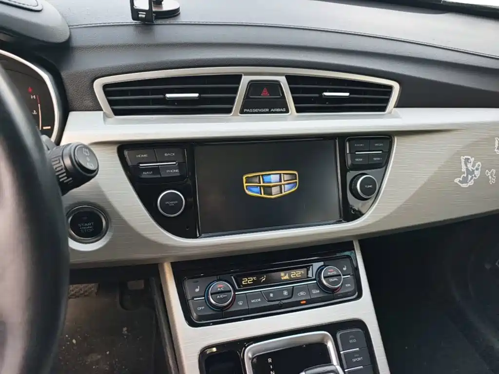 Geely Boyue — миниатюра 13