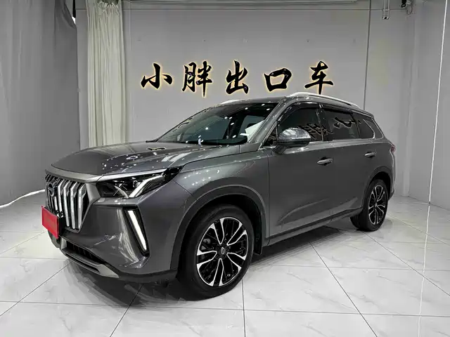 2022 GAC Trumpchi GS5/GS4 Plus