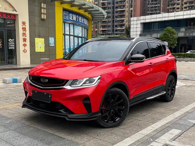 GEELY AUTOMOBILE BINYUE