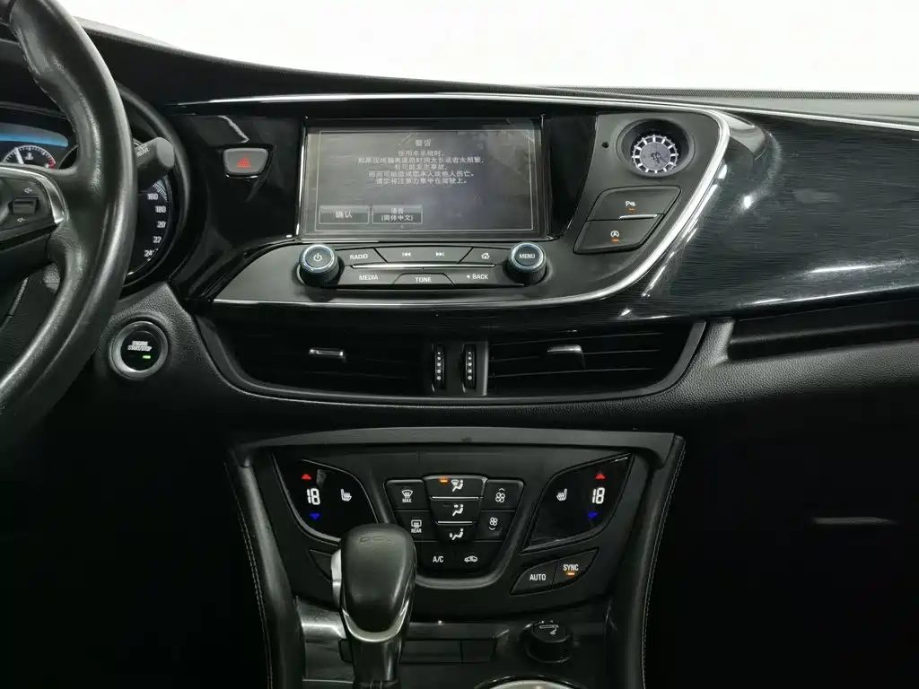 Buick Envision Plus — миниатюра 12