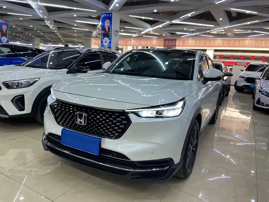 Honda XR-V 2023