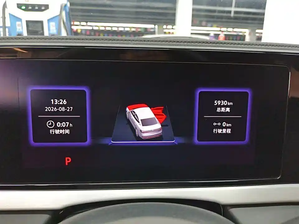 Volkswagen Passat — миниатюра 2