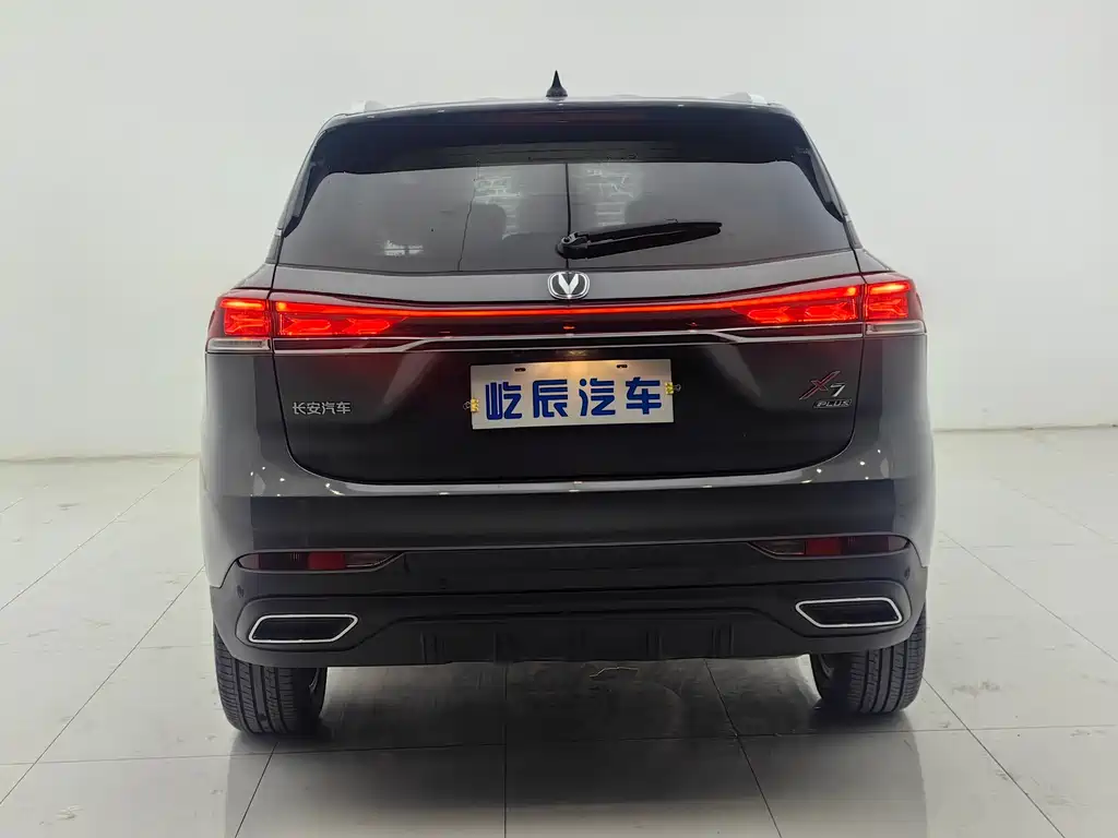 CHANGAN X7 PLUS