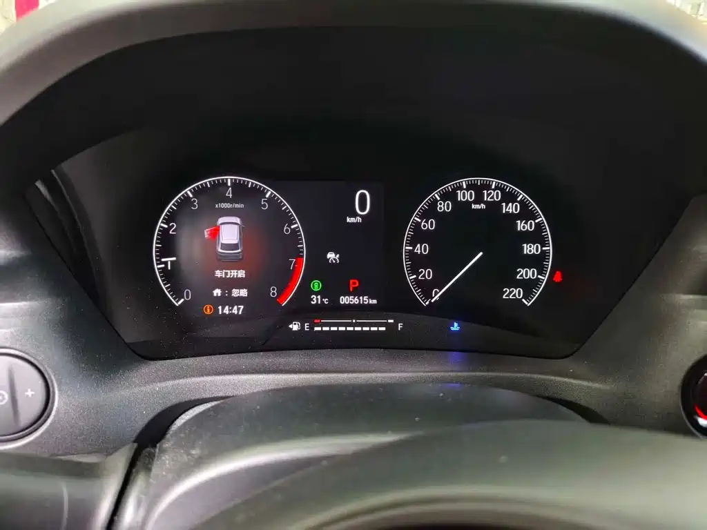 Honda Vezel — миниатюра 16