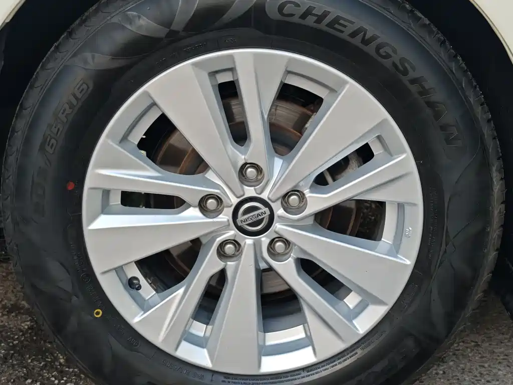 Nissan Altima 2020 2.0L XL Comfort
