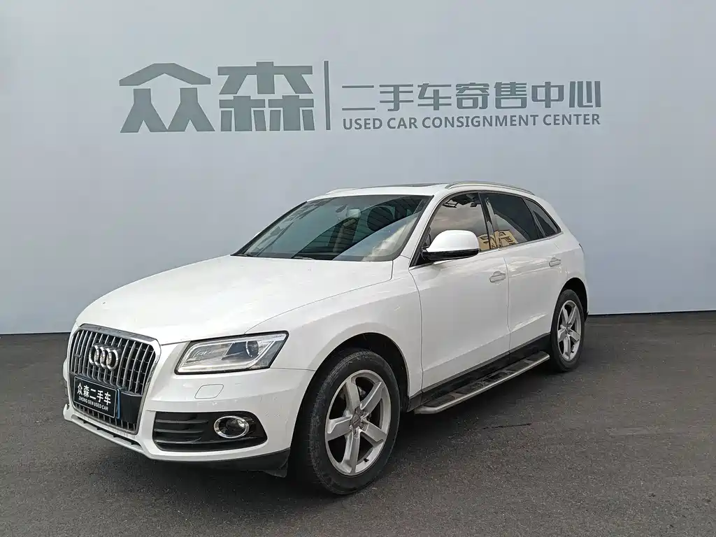 Audi Q5 2017