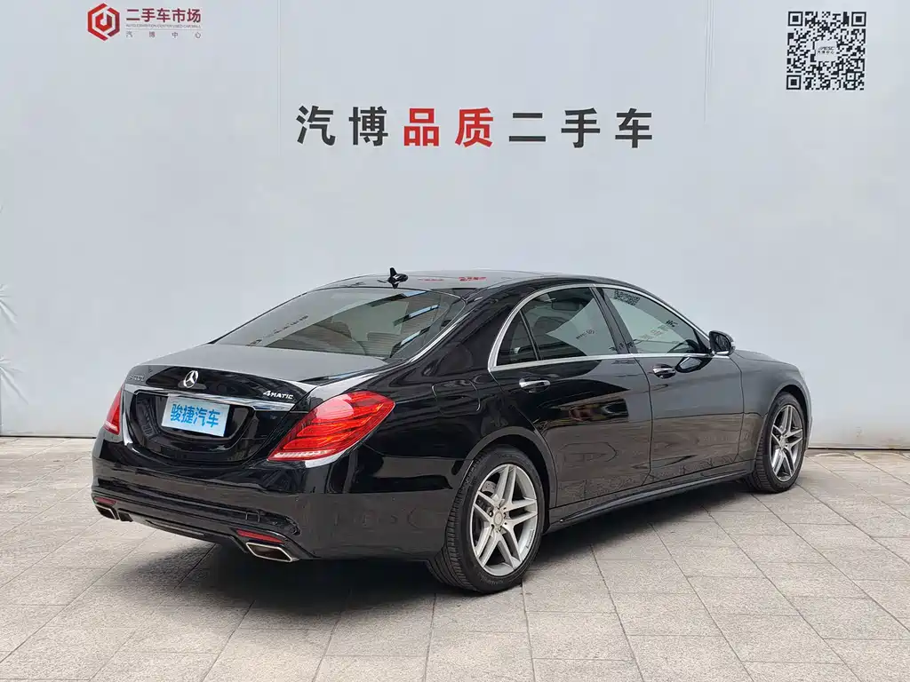 Mercedes-Benz S-Class — миниатюра 4