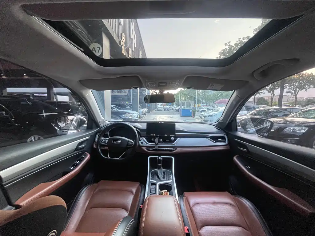 Geely Vision X6 — миниатюра 15
