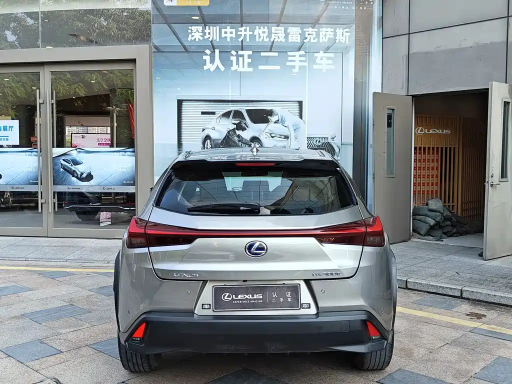 Lexus UX New Energy — миниатюра 10