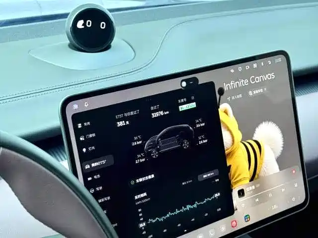 NIO ET5T — миниатюра 17