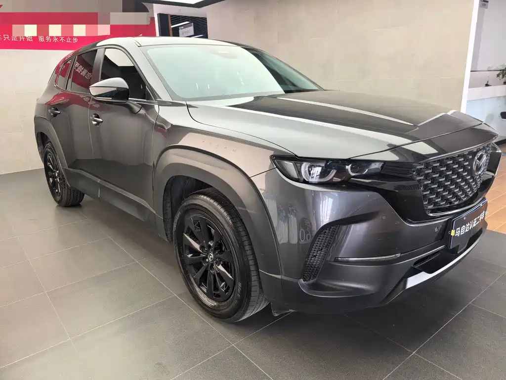 Mazda CX-50 2023 2.0L
