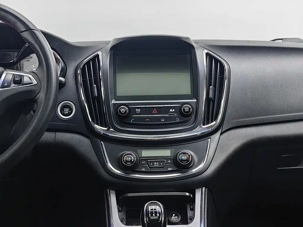 Baojun 560 — миниатюра 12