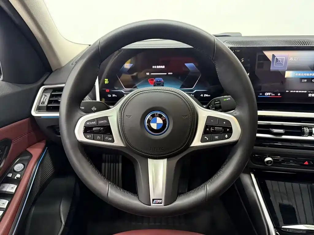 BMW i3 — миниатюра 11